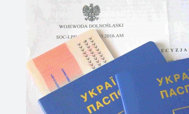 что такое карта побыта Польша что такое карта побыта Польша